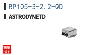 RP105-3-2.2-QD ͼƬ